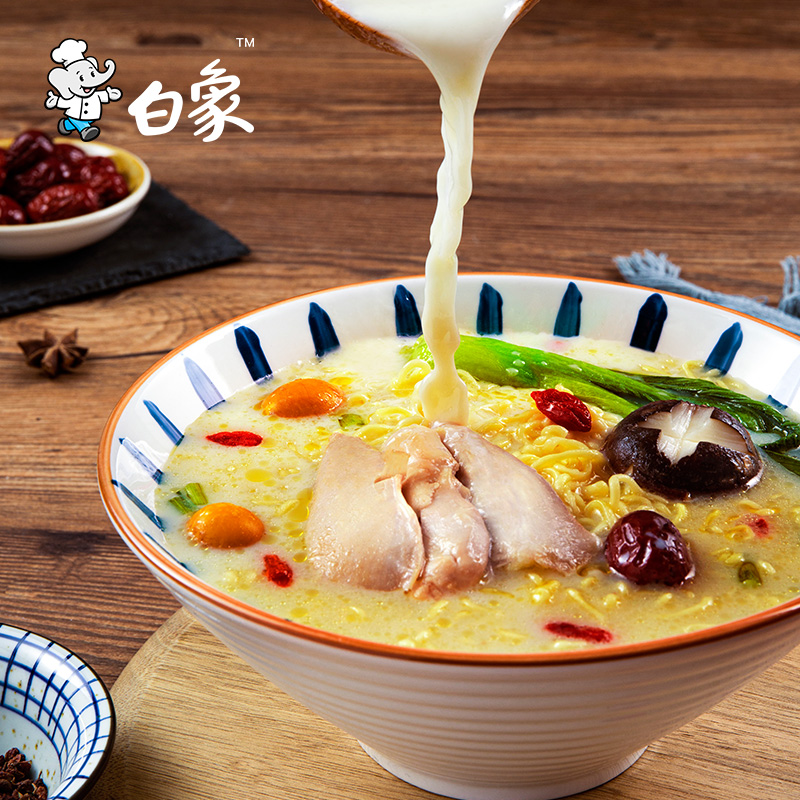 白象汤好喝方便面辣牛肉老母鸡招牌猪骨多口味速食泡面袋装整箱装 - 图2