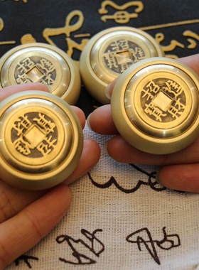 解压神器旋转赚钱日常送礼手把件