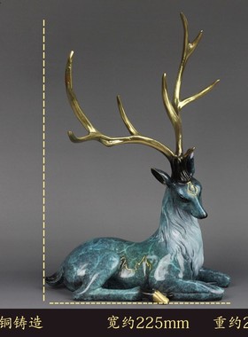 全铜寓意吉祥高端大气日常送礼