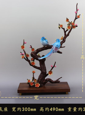 黄铜花开富贵喜鹊喜上眉梢装饰摆件双喜临门居家客厅铜工艺品