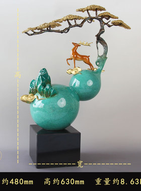 新中式玄关办公室福禄葫芦铜摆件