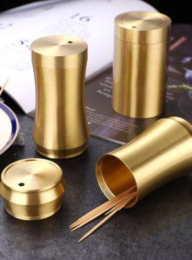 全黄铜牙签筒北欧式家用高档黄铜牙签罐方便携带酒店餐厅牙签盒