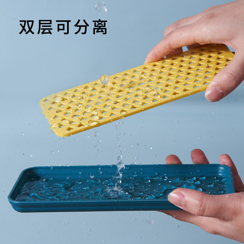 创意盘子家用长方形可爱沥水盘菜盘网红餐盘少女心北欧茶水杯托盘,淘宝优惠券,粉丝福利购,淘宝优惠卷