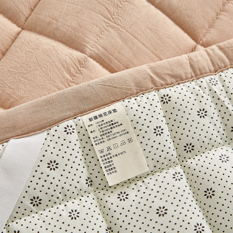 a类全棉家用棉花床褥子薄款床垫 艾云床垫/床褥/床护垫/榻榻米床垫