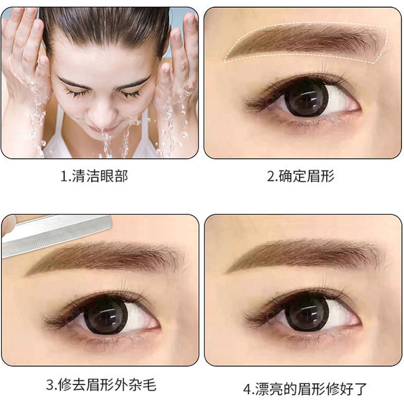 修眉刀片女专用锋利刮眉刀套装化妆师初学者片修眉毛神器纹绣师用,淘宝优惠券,粉丝福利购,淘宝优惠卷