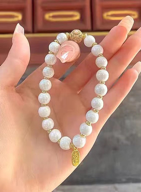 白色瓷珠纳福转运珠多巴胺女手链香灰瓷琉璃金箔半糖手串饰品礼物