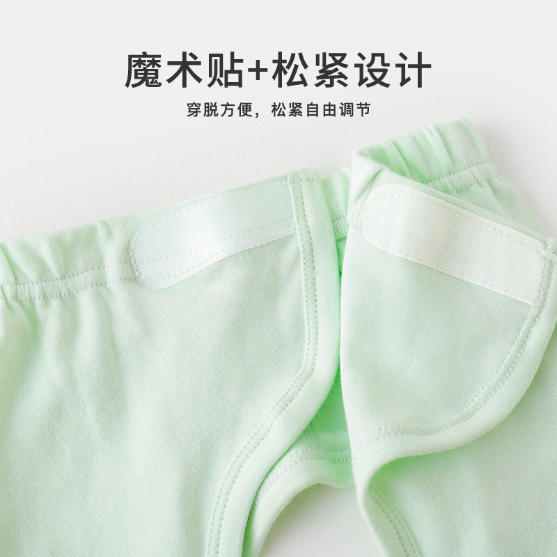 婴儿衣服秋装新生儿春秋款男女睡衣 南极人蝶邦连身衣/爬服/哈衣