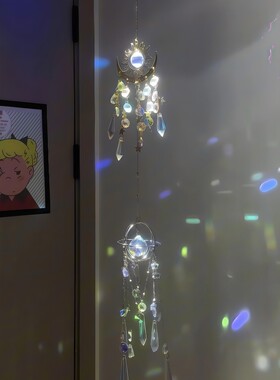 日月同辉太阳捕手风铃晶