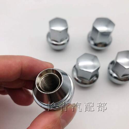 适用雪佛兰科鲁兹别克英朗君越GL8陆尊迈锐宝轮胎螺母螺丝螺帽杆 - 图3