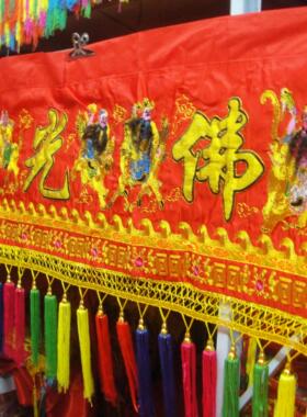 8尺新款大穗金玉满堂八仙彩