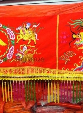 德凸绣八仙彩龙门佛旗幢幡特绣品