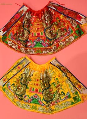 红披风佛衣披肩神像装饰用刺绣