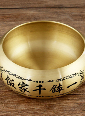 铜筷子修行寺庙僧人法器