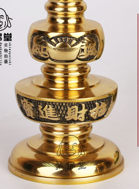 纯铜酥油灯摆件佛具用品