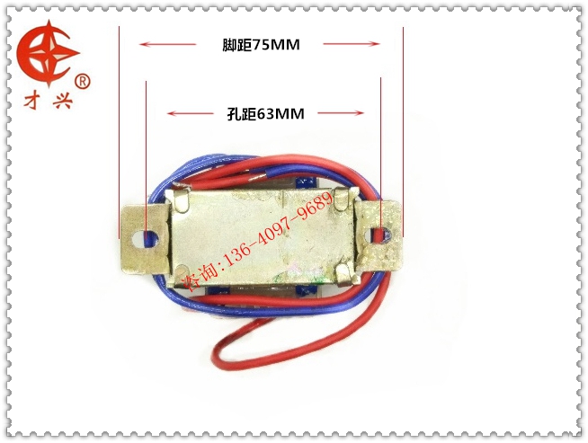 电源变压器 10W 10VA EI48 110V转12V 1A 隔离 进出口电压 110V - 图2