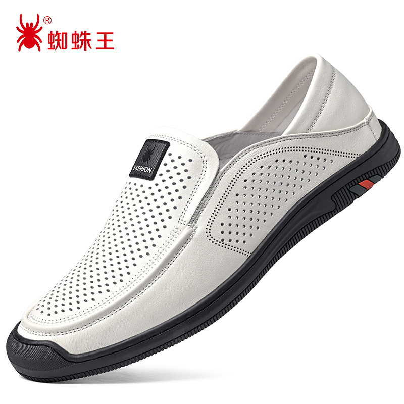 蜘蛛王男鞋夏季洞洞鞋男士真皮镂空休闲皮鞋软皮软底透气防滑凉鞋 - 图3