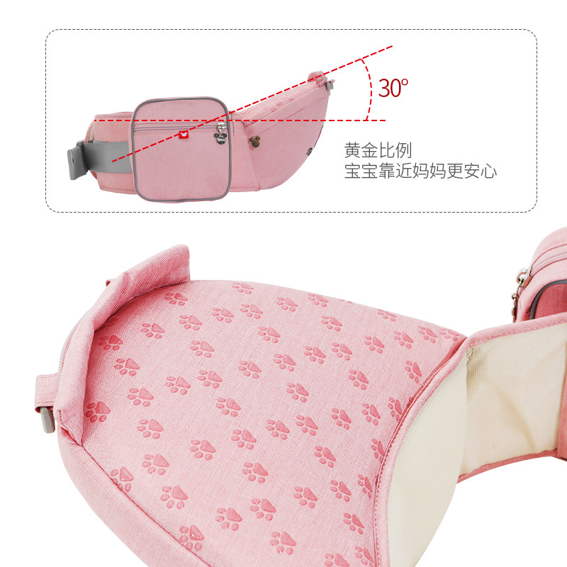 迪士尼轻便四季宝宝坐凳前后腰凳 优奇母婴抱婴腰带/腰凳