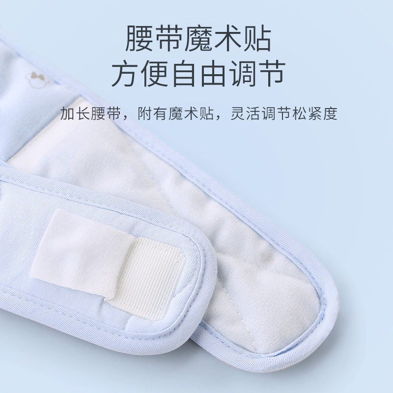 迪士尼宝宝防惊跳秋冬新生儿被抱被 优奇母婴婴童抱被/抱毯