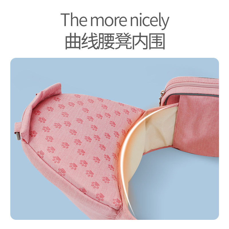 迪士尼轻便四季宝宝坐凳前后腰凳 优奇母婴抱婴腰带/腰凳