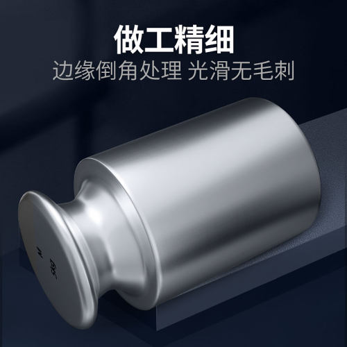 德国苏测标准砝码校准500g校称法码50克法码1kg秤砣100配重块25kg - 图2