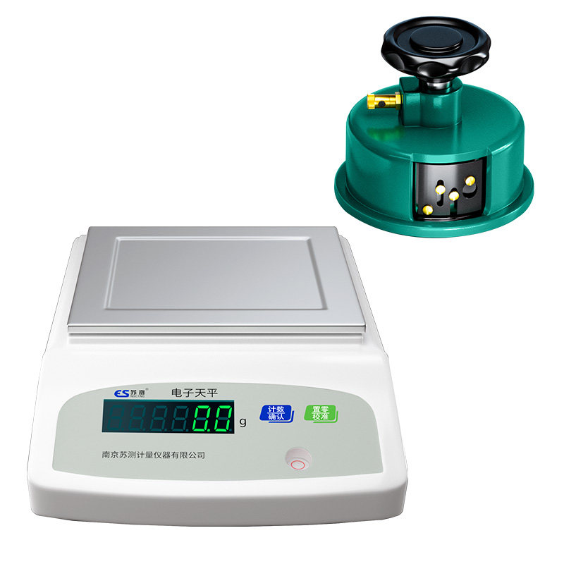 克重取样器面料克重机电子称布料纸张克重称纸板圆盘刻盘器测量仪,淘宝优惠券,粉丝福利购,淘宝优惠卷