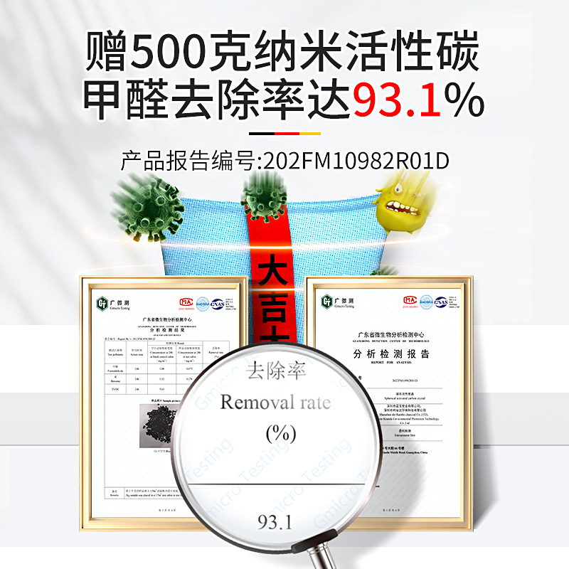 甲醛测试仪测甲醛检测仪器家用专业新房空气质量tvoc测试器自测盒 - 图1