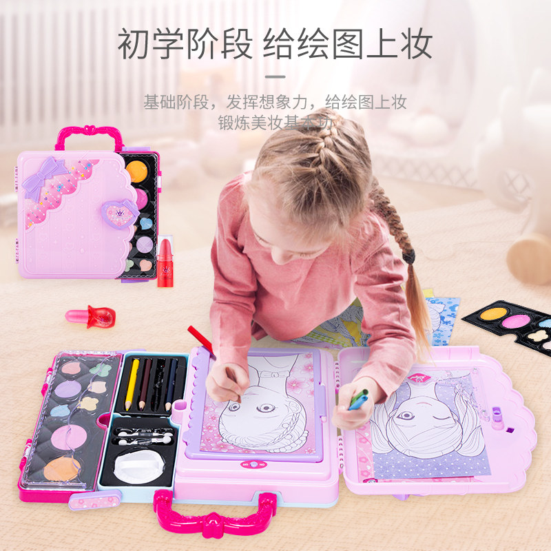 芭比拉莎可化妆娃娃套装女孩玩具 勋霖玩具娃娃/配件