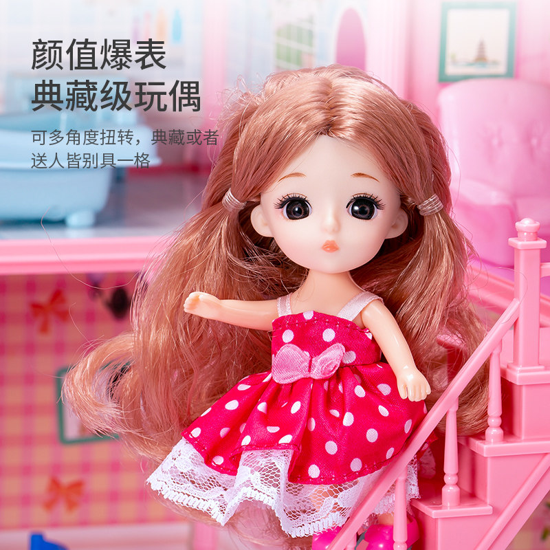 芭比拉莎梦想别墅豪宅套装三层娃娃 勋霖玩具娃娃/配件