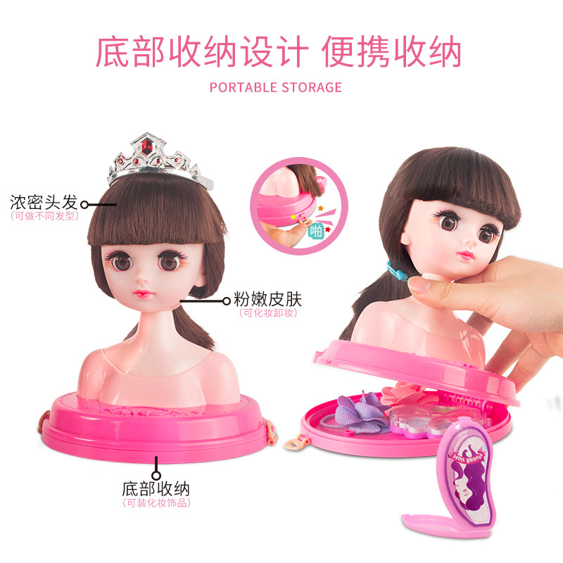 芭比拉莎可化妆娃娃套装女孩玩具 勋霖玩具娃娃/配件
