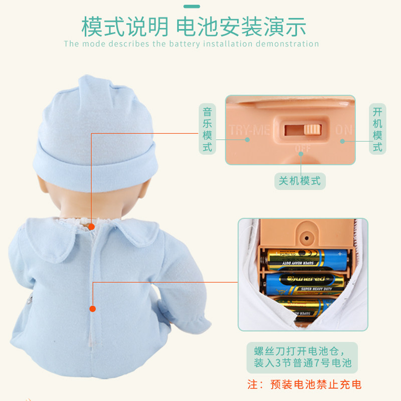 芭比拉莎吃奶娃娃仿真软胶婴儿玩具 勋霖玩具娃娃/配件