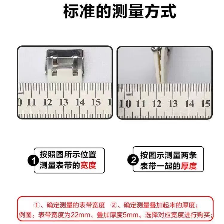 适配casio卡西欧表扣表带扣表带圈卡扣Gshock活动圈扣环配件游环 - 图0