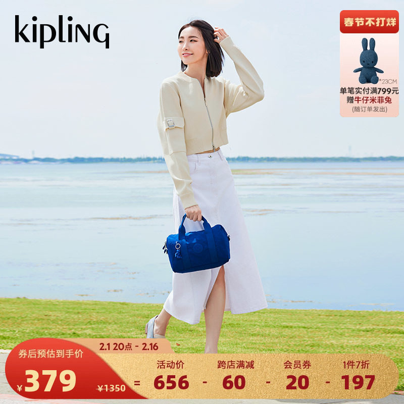  kipling女士包袋