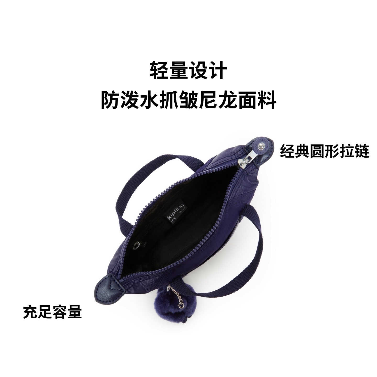 商品详情图片
