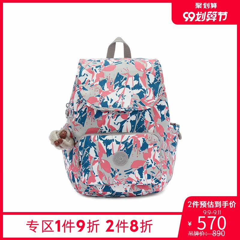  kipling双肩背包