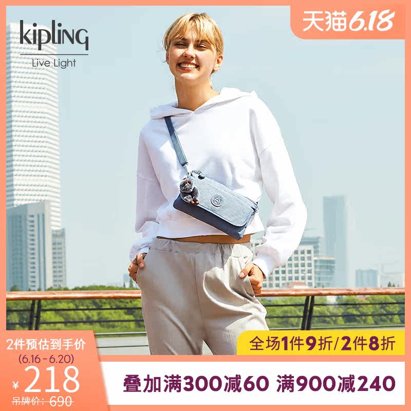 kipling迷你帆布手机包单肩手提包 kipling女士包袋