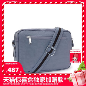 Kipling天猫惊喜盒|女款帆布包25秋冬新款小方包斜挎包|ABANU系列