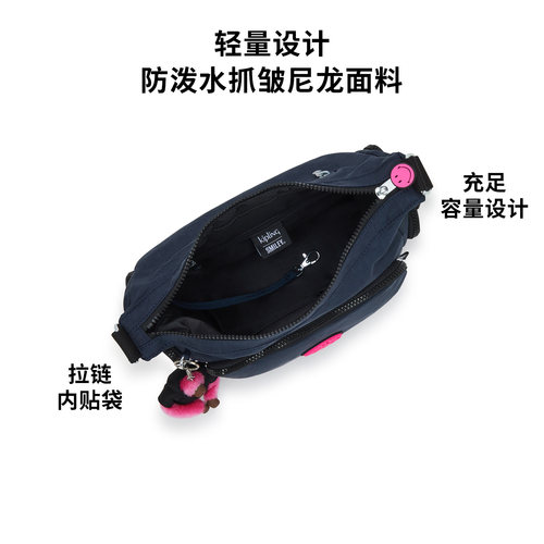 Kipling X Smiley男女新款大容量轻便休闲简约斜挎单肩包牛角包 - 图1