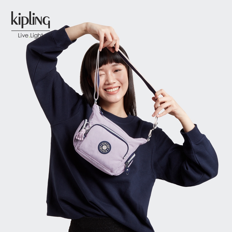 【蜜蜂惊喜社】kipling女新款休闲包包斜挎百纳牛角包|GABBIE系列