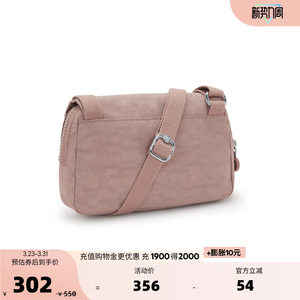 kipling女款春夏出游时尚帆布包迷你包轻便斜挎包腋下包|AVERILL