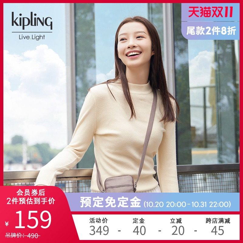 【预售】kipling女款2021新款斜挎包 kipling女士包袋