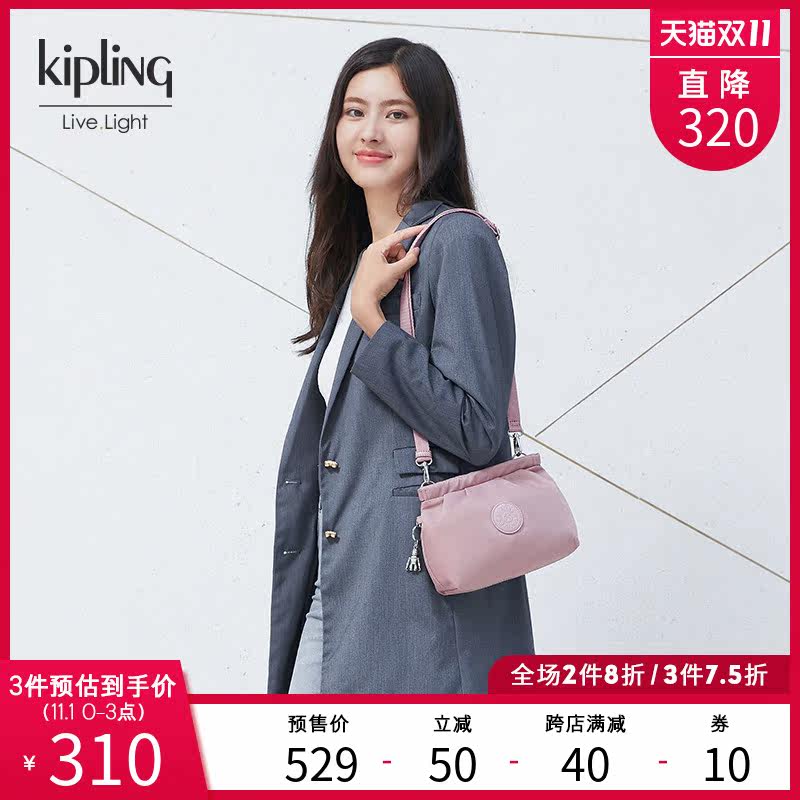 kipling女款迷你帆布包20单肩包 kipling女士包袋