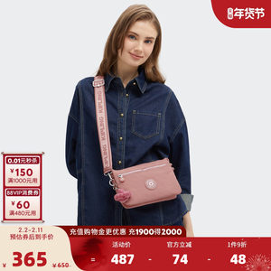 Kipling轻便帆布包2025秋冬新款潮流单肩包斜挎包千层包|RIRI ZIP