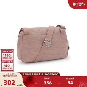 kipling女款2025秋冬新款轻便帆布包迷你包斜挎包腋下包|AVERILL