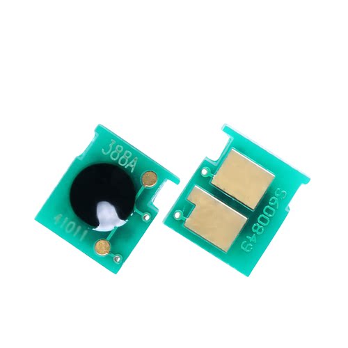MAG适用惠普hp388A硒鼓计数芯片M1136mfp m1213nf m126a P1008 m128fn P1106 P1108 1216nfh M1236 P1007芯片 - 图0