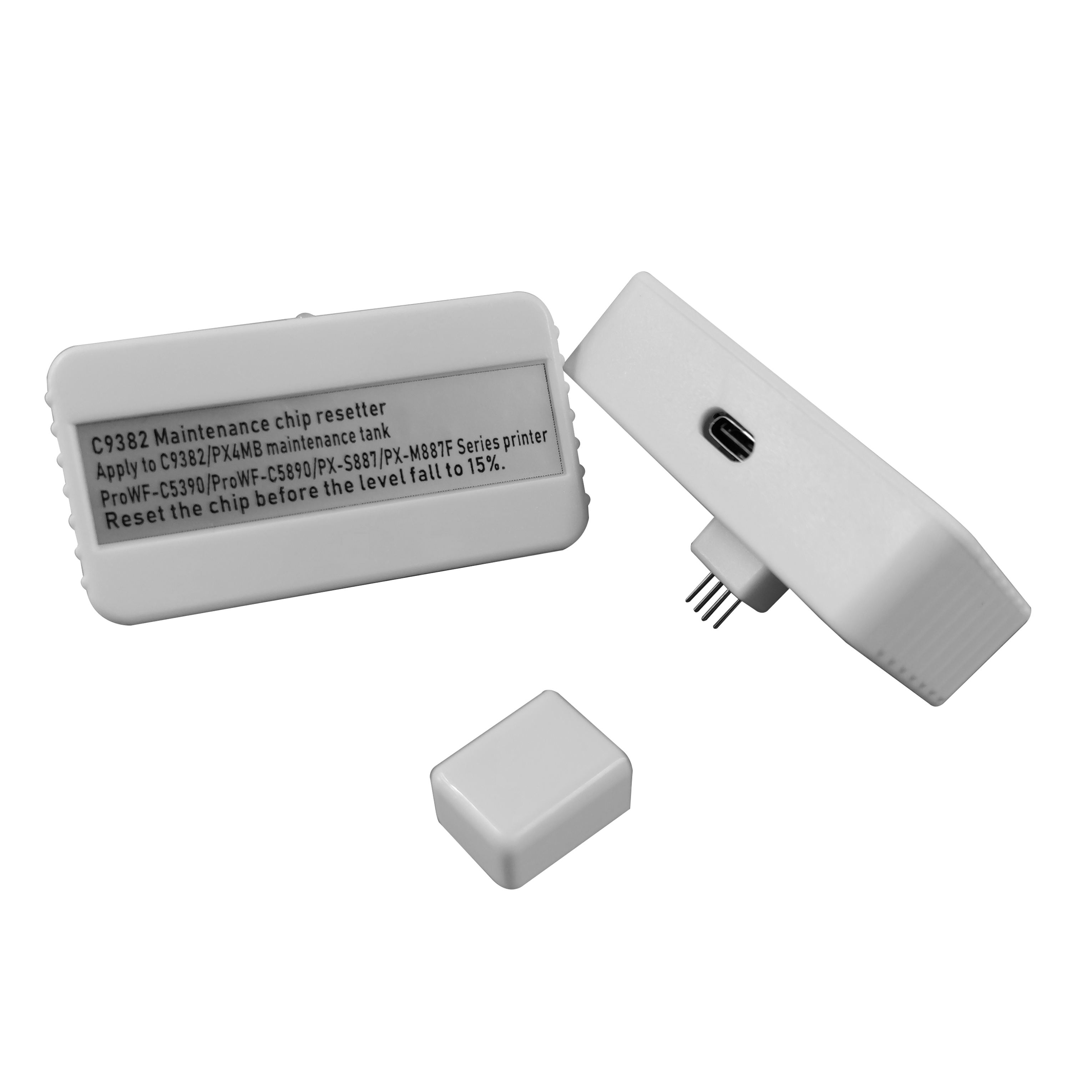  万年声惠彩墨盒