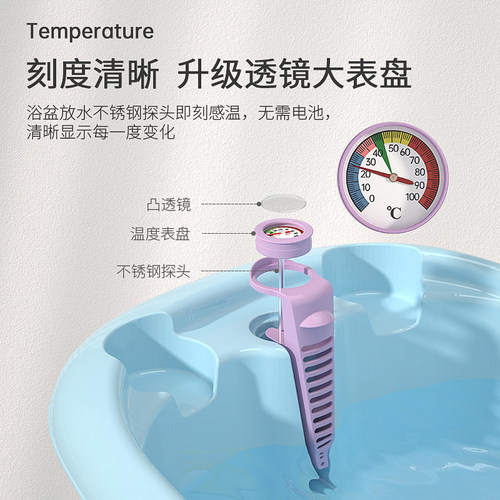 婴儿洗澡盆宝宝浴盆新生儿童可坐躺感温加大号沐浴桶小孩家用用品 - 图0