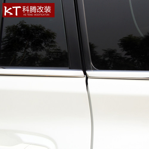 专用于普拉多改装 中东版霸道2700车窗饰条304不锈钢下窗亮条 - 图1
