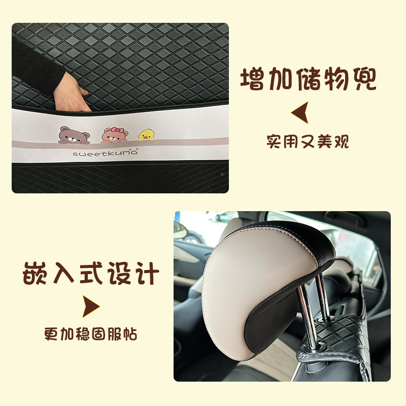 商品详情图片