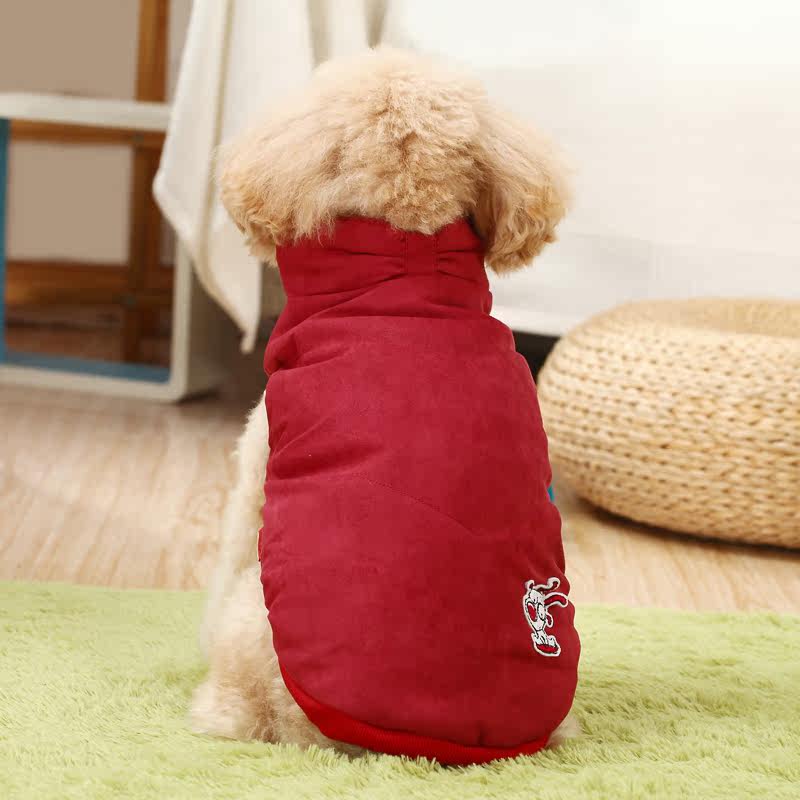 断码清仓-可可哈尼狗衣服冬装比熊宠物服饰泰迪四脚衣秋冬装棉衣,淘宝优惠券,粉丝福利购,淘宝优惠卷