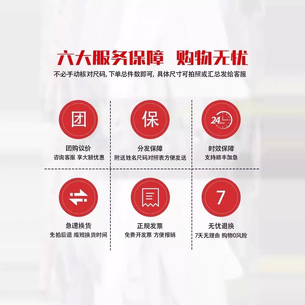 街舞儿童潮服男童hiphop嘻哈童装女童爵士舞服装潮酷时髦套装秋冬,淘宝优惠券,粉丝福利购,淘宝优惠卷